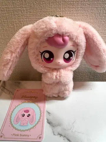 티니핑 하츄핑 애니멀 시리즈 pink bunny