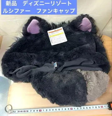 루시퍼 디즈니 리조트 신데렐라 팬캡 모자