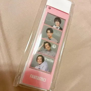 FANTASTICS 야기 유세이 포토그레이 키링