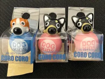 dog kids 코로코로 마스코트