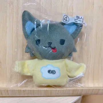 JOCHUM 피하이 손가락 인형 미개봉 새상품