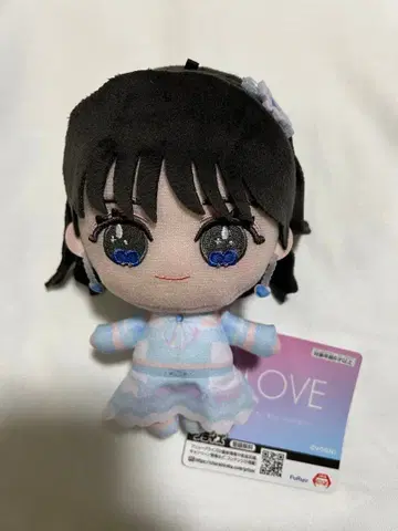 이코럽 야마모토 안나 봉제 인형 모리 판타지