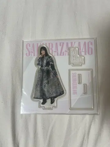 사쿠라자카 복권 아크릴 스탠드 오오조노