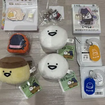 오문구토잇쇼 묶음 판매