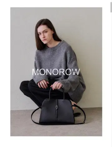 monorow 백 숄더 인기