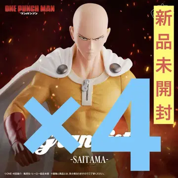 원펀맨 Grandista-SAITAMA- 피규어 4종 세트