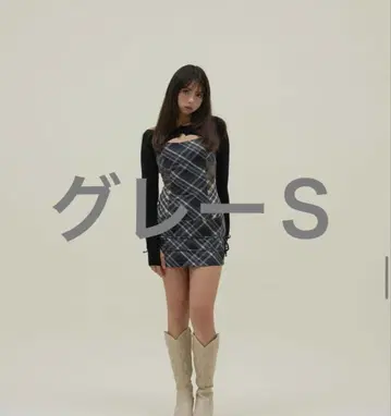 andmary Aine 세트 미니 드레스 그레이