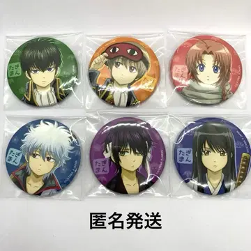 은혼 작아져 버렸다 캔뱃지 컴플리트