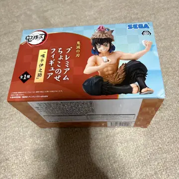 귀멸의 칼날 프리미엄 쵸코노세 피규어 이노스케