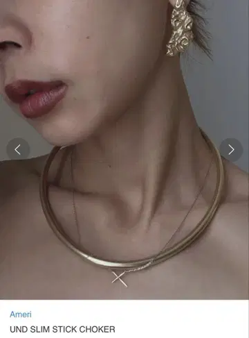Ameri UND SLIM STICK CHOKER 초커 목걸이