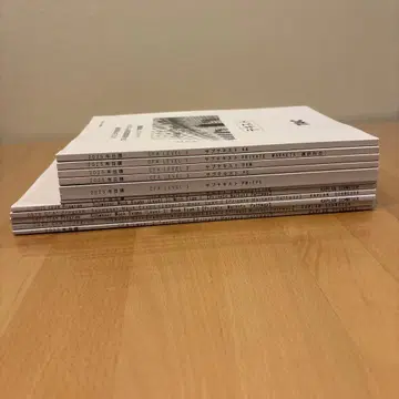 CFA협회 인증 증권 분석사 2025년 Level3