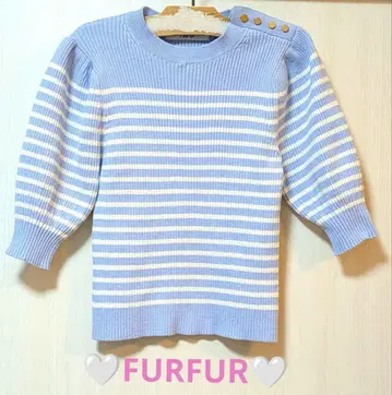 FURFUR 바스크 보더 니트 풀오버