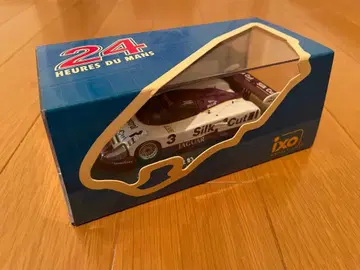 IXO 1/43 JAGUAR XJR12 #3 1990년 르망 우승
