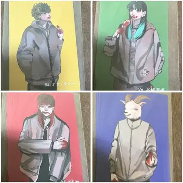 Chevon 스크래치 트레이딩 카드