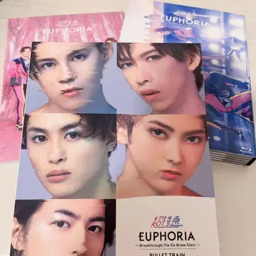초특급 euphoria BluRay