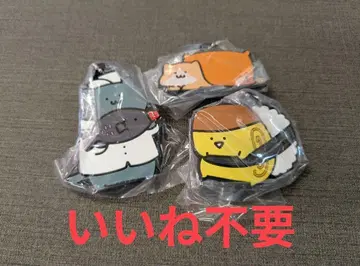오분구와 함께