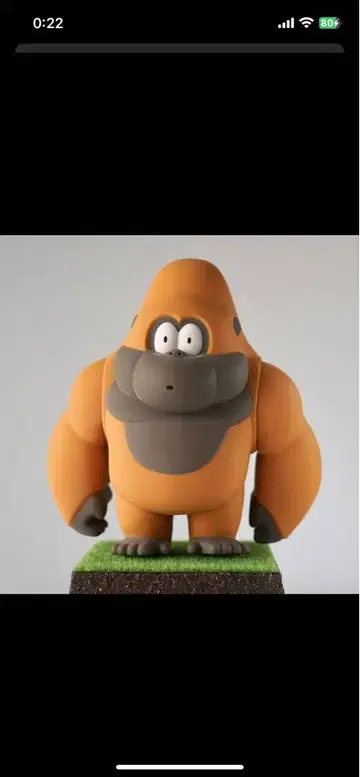 몽키클럽 monkeycrab BIG 소프트 비닐