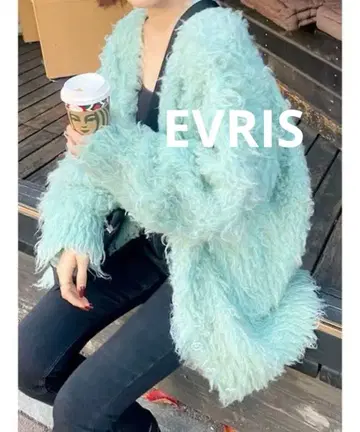 EVRIS 믹스 롱 샤기 니트 가디건 그린