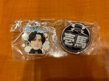 카와무라 카즈마