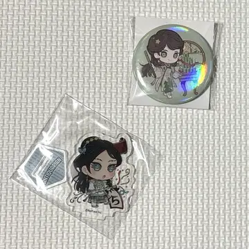 제5인격 IdentityV IJL 오프라인 이벤트 골동 상인
