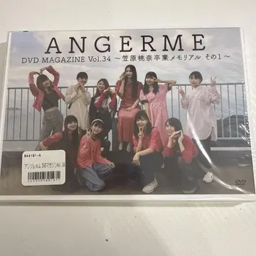 [ 미개봉 ] 안쥬르므 DVD 매거진 Vol.34