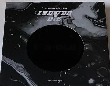 (G)I-DLE I Never Die (SPOILED ver.) CD