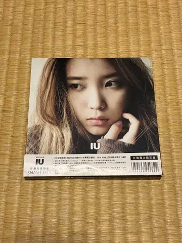 아이유 SMASH HITS CD DVD 한정판