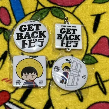 유즈 YUZU GET BACK 토비라 2025 유즈 가챠 아리아케 아레나