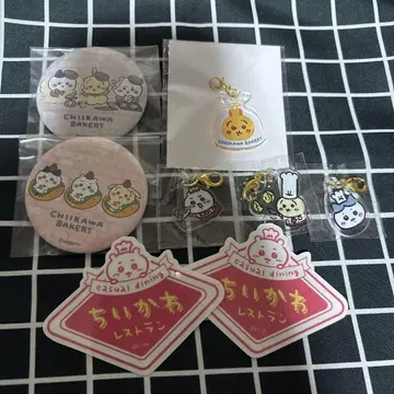 치이카와 베이커리 레스토랑 세트