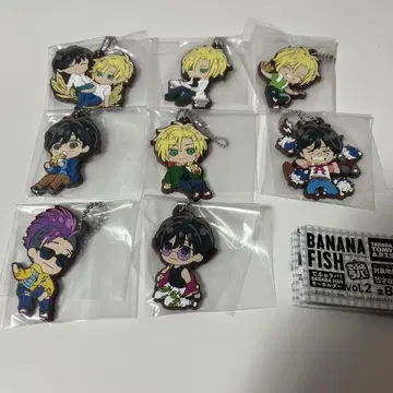 BANANAFISH 데포라바 러버 키링 에이지 아쉬 컴프 세트