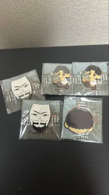 요루시카 전생 재연 가챠가챠 핀 배지