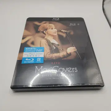 타카하시 마리코/LIVE MariCovers