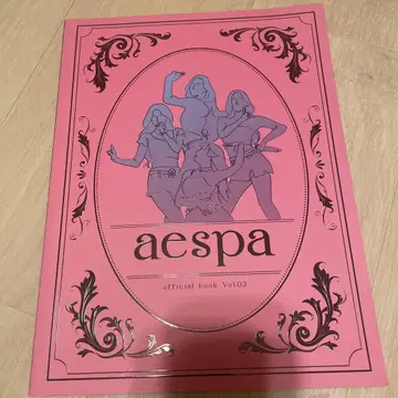 aespa official book Vol.03