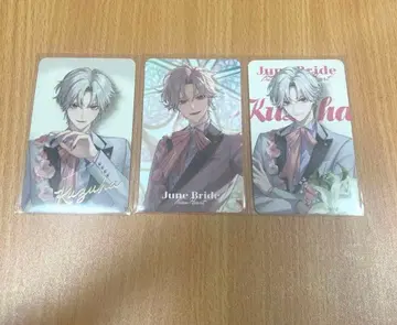 니지산지 Prism Heart June Bride 쿠츠하