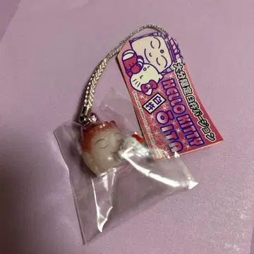 지역 한정 키티 우스키 버전 스트랩