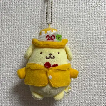 폼폼푸딩 20주년 마스코트 레어