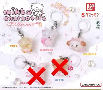 mikko 캐릭터 메지루시 액세서리 2