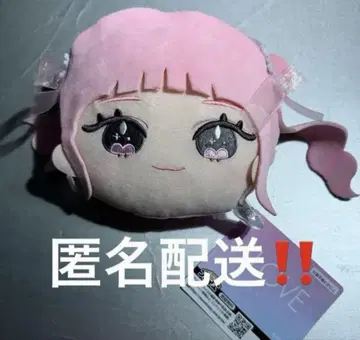 사이토 키아라 패스 케이스 모리팬