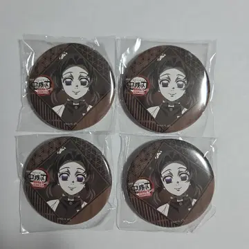 귀멸의 칼날 다이닝 무한성편 제2기 즐거운 복권 캔뱃지 시노부