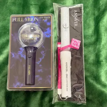 FULL MOON & ANSWER: OMI 응원봉 세트