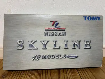 스카이라인 TOMICA NISSAN SKYLINE 12 MODELS