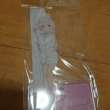 오빠는 끝이야! 새로 쓴 아크릴 스탠드 와이셔츠