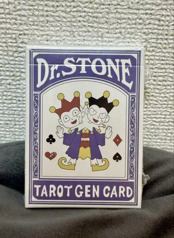 Dr.STONE 트럼프 타로 겐 카드 아사기리 겐