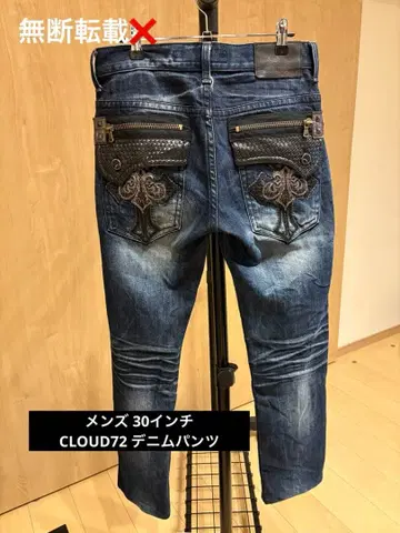 CLOUD72 남성용 올 시즌 스트레치 스트레이트 데님 30인치