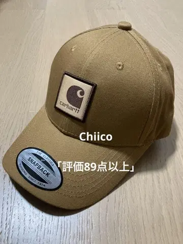 carhartt 스냅백 캡 브라운