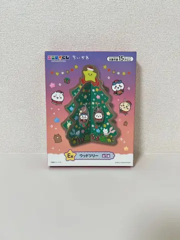 치이카와 1번 복권 E상 우드 트리 (애니마이 복권)