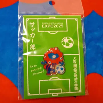 EXPO2025 축구부 핀 배지