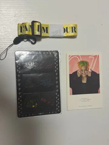 BIGBANG 굿즈
