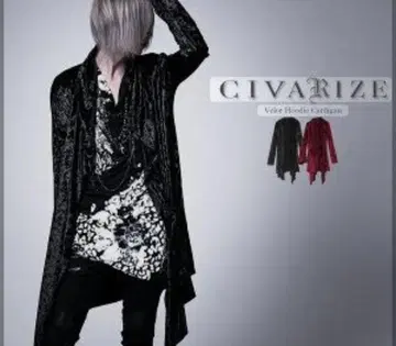CIVARIZE Affection 벨로아 가운
