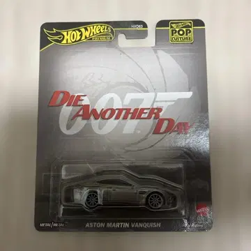 Hot Wheels Aston Martin Vanquish